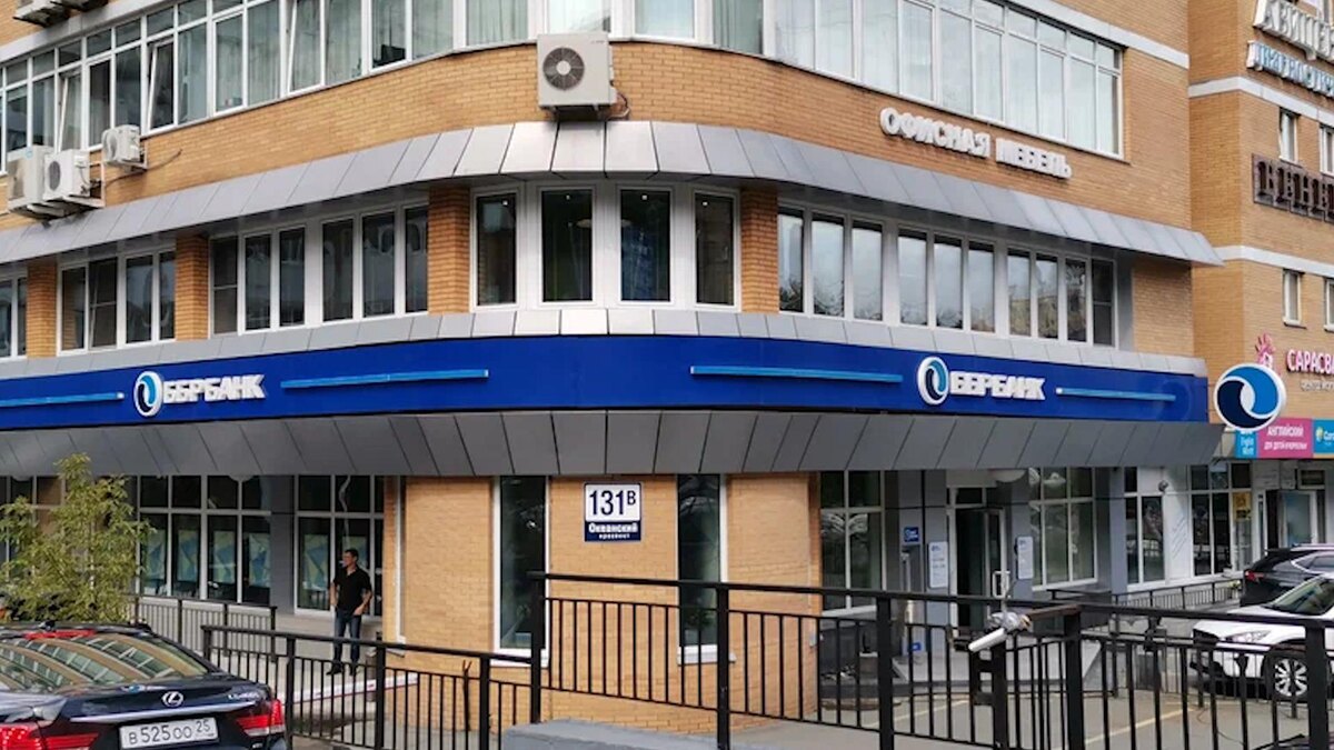    Фото: Яндекс карты