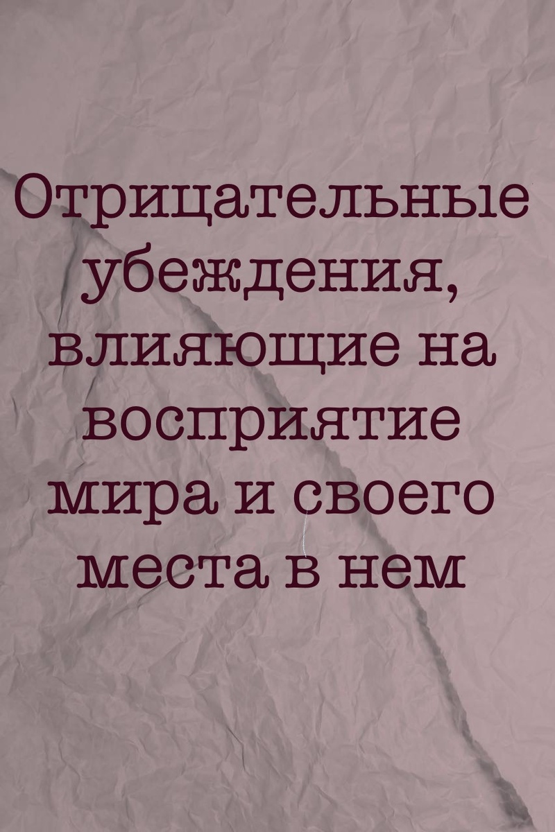 Психология жизни с Зинаидой Чистиковой