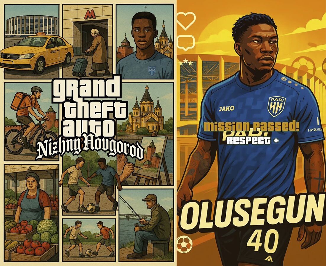 Источник: https://www.championat.com/football/news-6098968-pari-nn-predstavil-arendovannogo-u-krasnodara-oluseguna-v-stile-gta-san-andreas.html