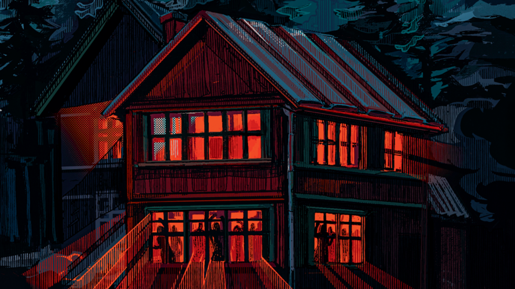     Рейв 90-х и призраки в олимпийках: не выключай свет, не пытайся уйти, танцуй Екатерина Ушахина