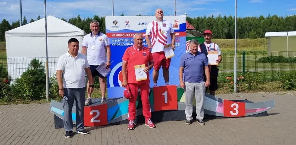 Фото: пресс-служба минспорта Челябинской области