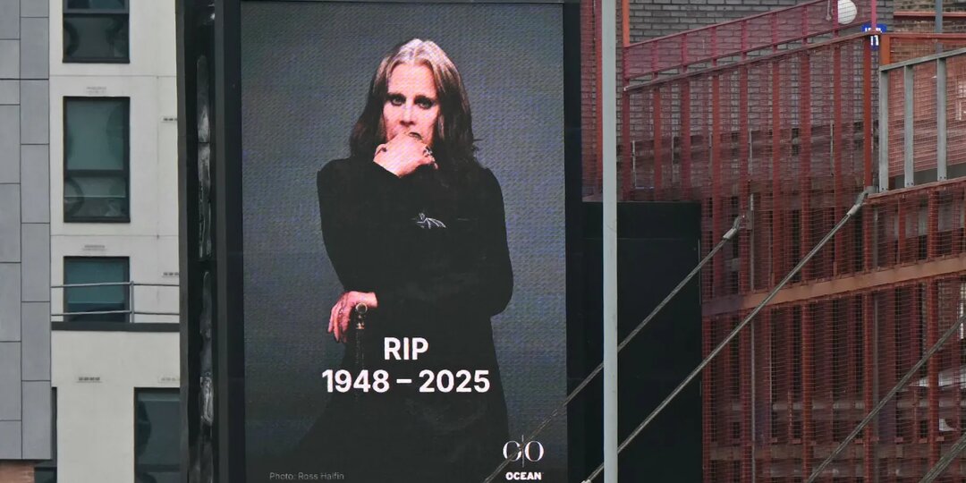 Что такое OZZY?