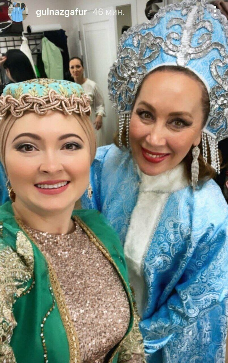 
Фото: © соцсети Гульназ Гафуровой