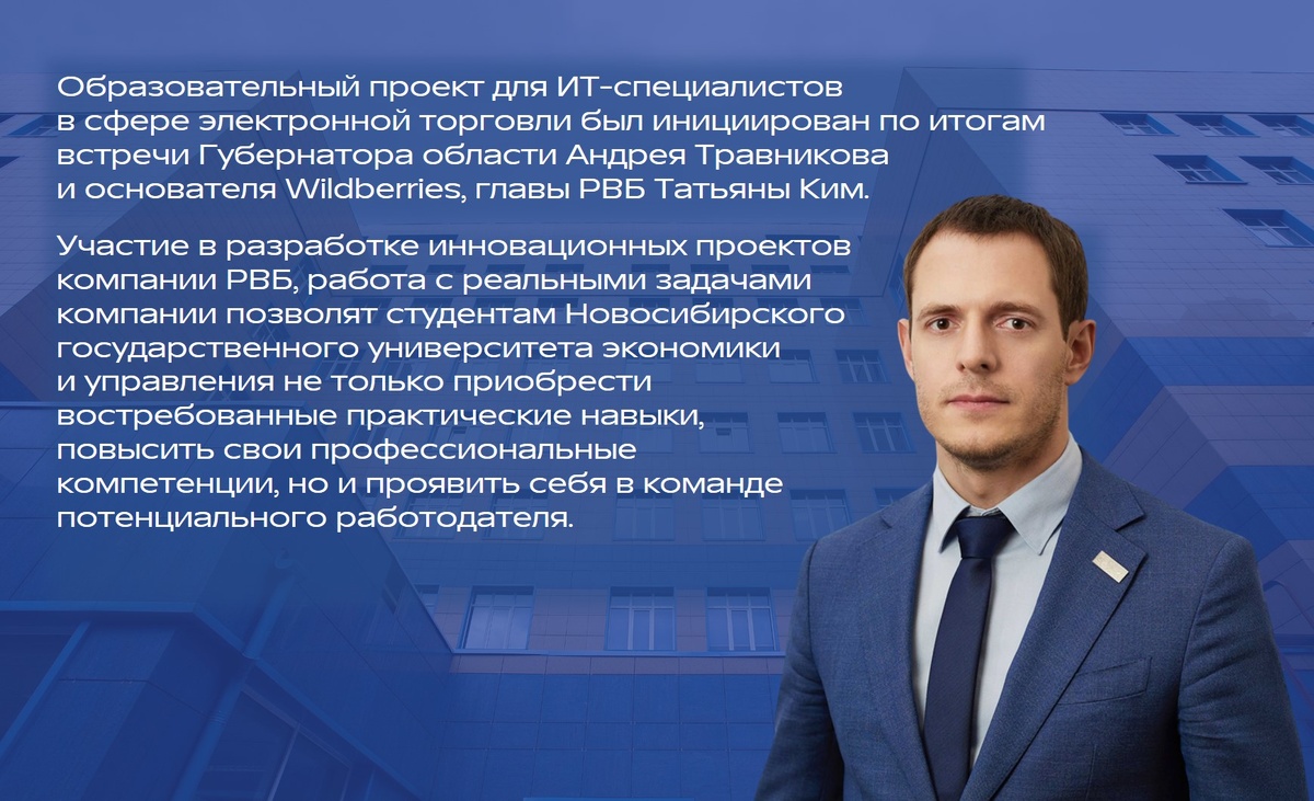 Министр цифрового развития и связи Сергей Цукарь.