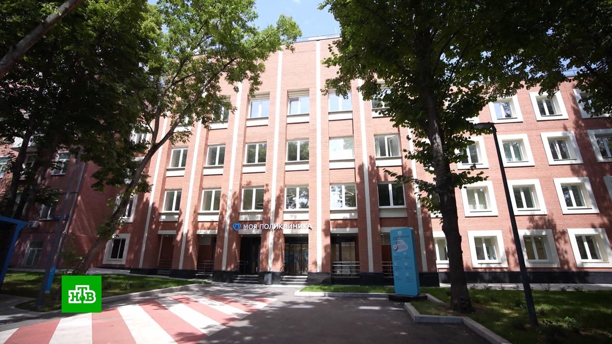    Обновленная поликлиника открылась в Басманном районе Москвы