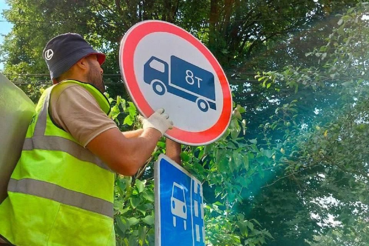    Фото: пресс-служба администрации г.о. Подольск