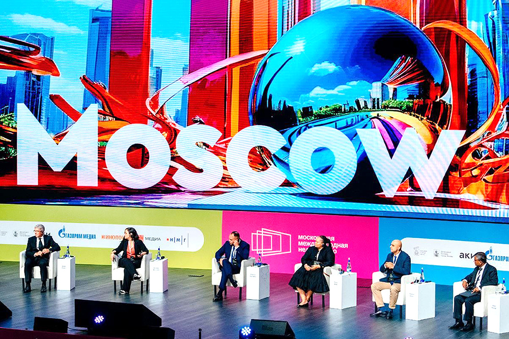    © Пресс-служба Мэра и Правительства Москвы 