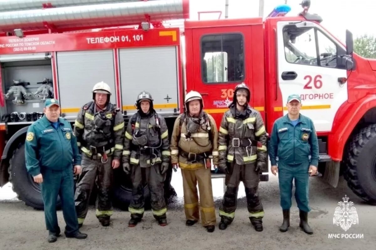    Томские пожарные спасли 10 человек из многоквартирного дома