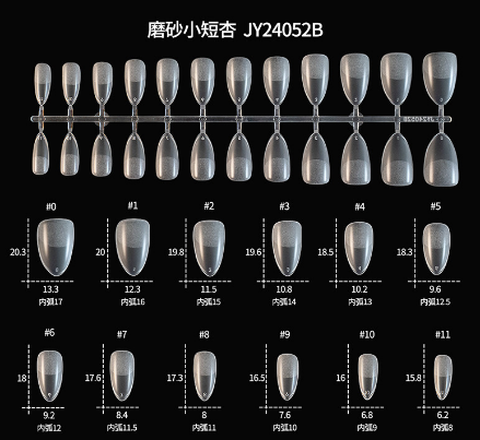 Вот такие типсы Вера искала для этой партии и никак не могла найти