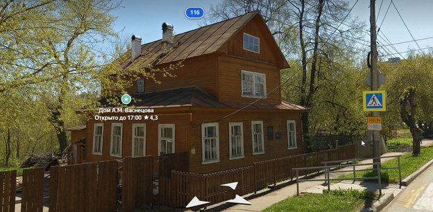    Для музея дымковской игрушки в Кирове просят два здания в историческом центре