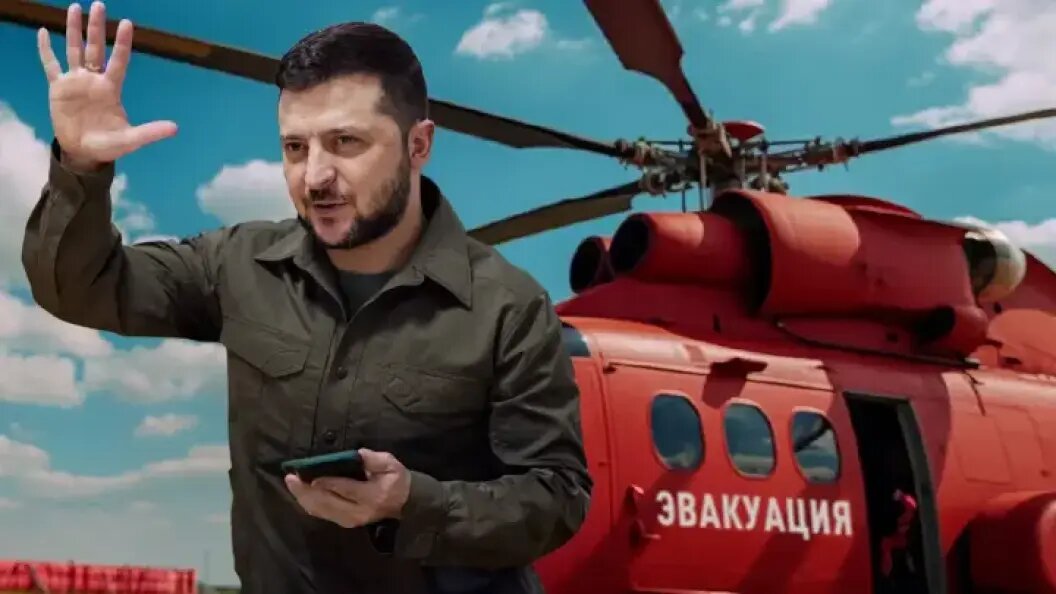    коллаж Царьграда
