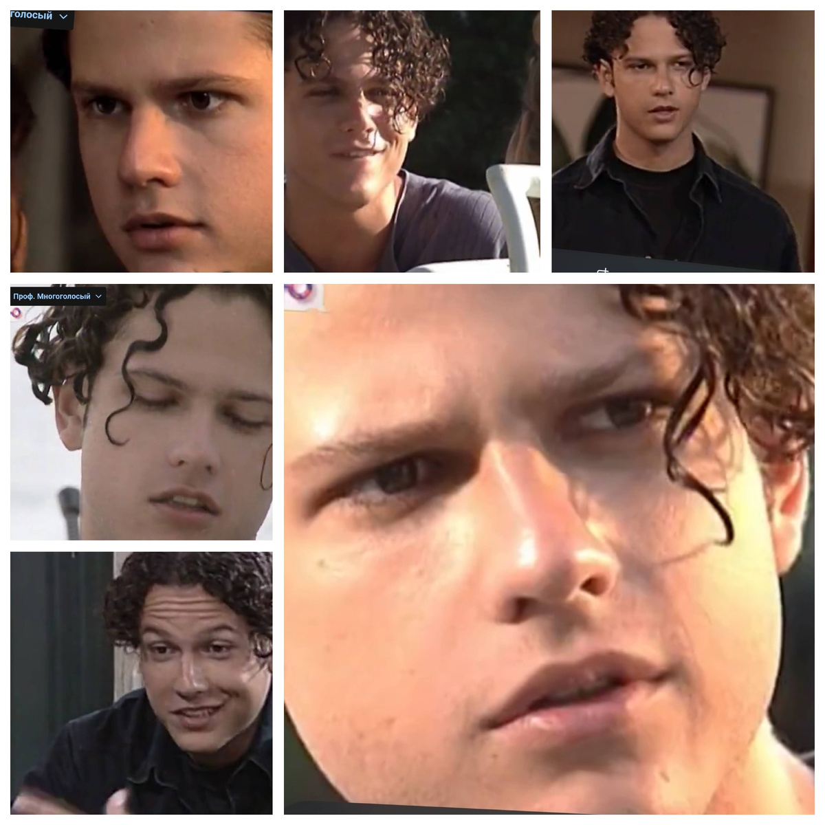 Тропиканка