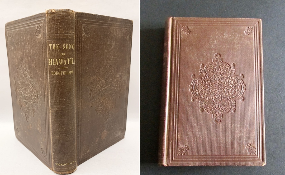 Первое издание