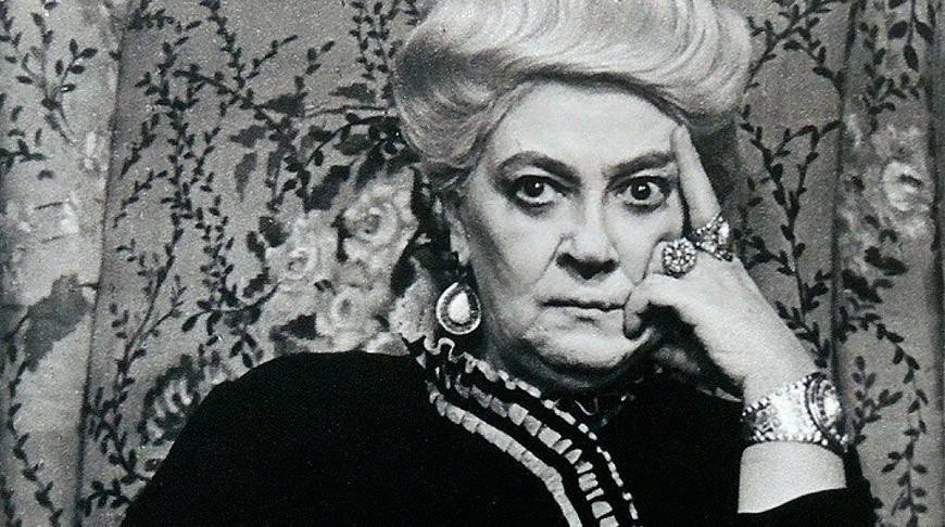 Фаина Раневская