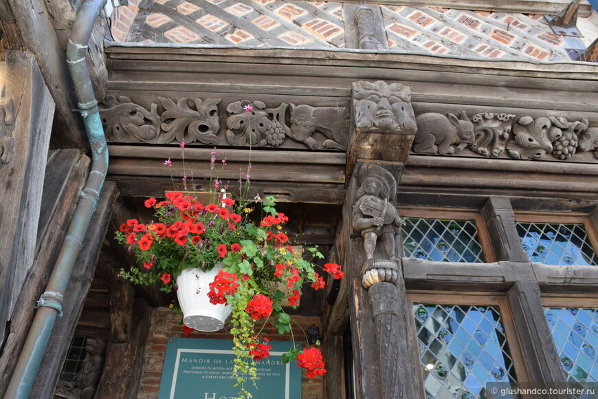 © Татьяна, glushandco.tourister.ru