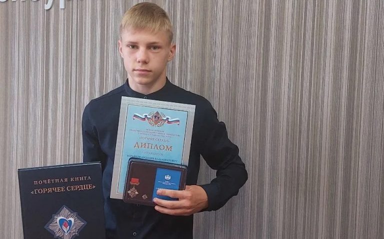    Двух орских подростков наградили знаком «Горячее сердце» «О»