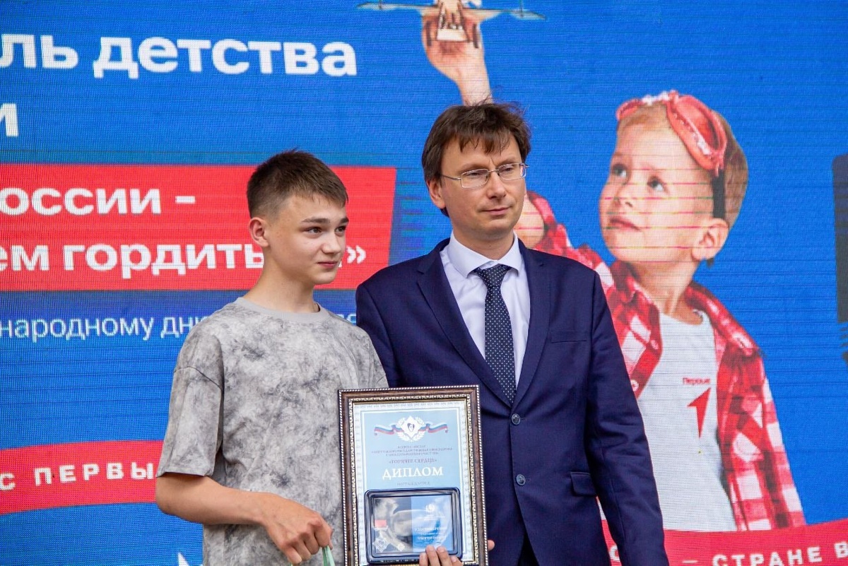     Двух орских подростков наградили знаком «Горячее сердце» «О»
