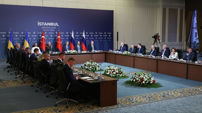 © РИА Новости