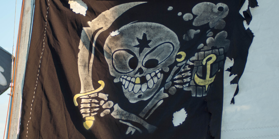 Фестиваль пиратской песни