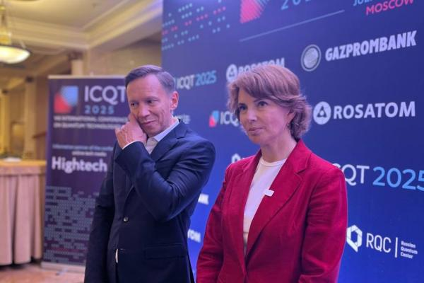 На фо­то: ди­рек­тор по кван­то­вым тех­но­логиям го­сударс­твен­ной кор­по­рации по атом­ной энер­гии "Ро­сатом" Ека­тери­на Сол­нце­ва (фо­то ComNews)