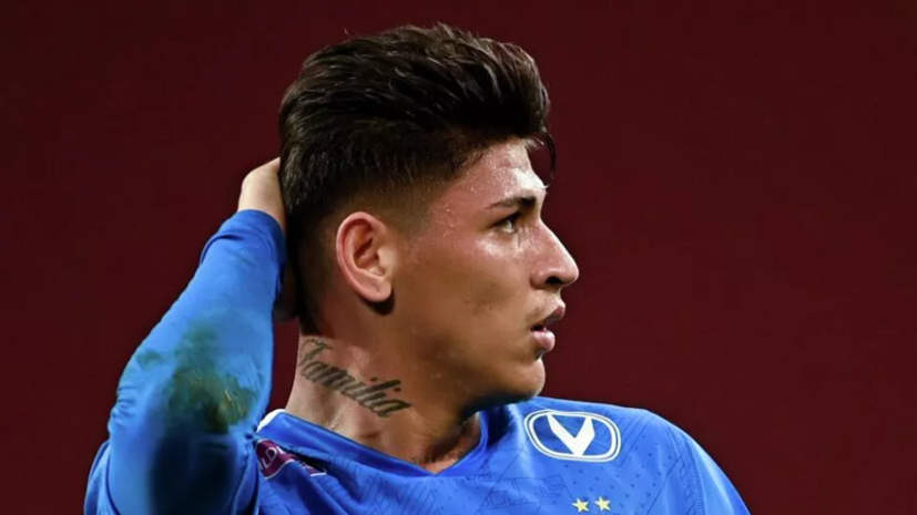   РИА Новости