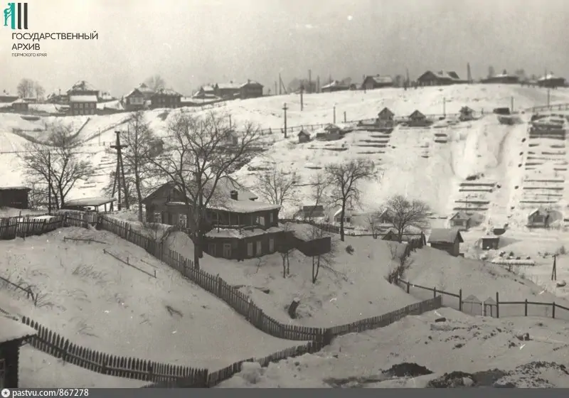 Фото из архива Пермского края