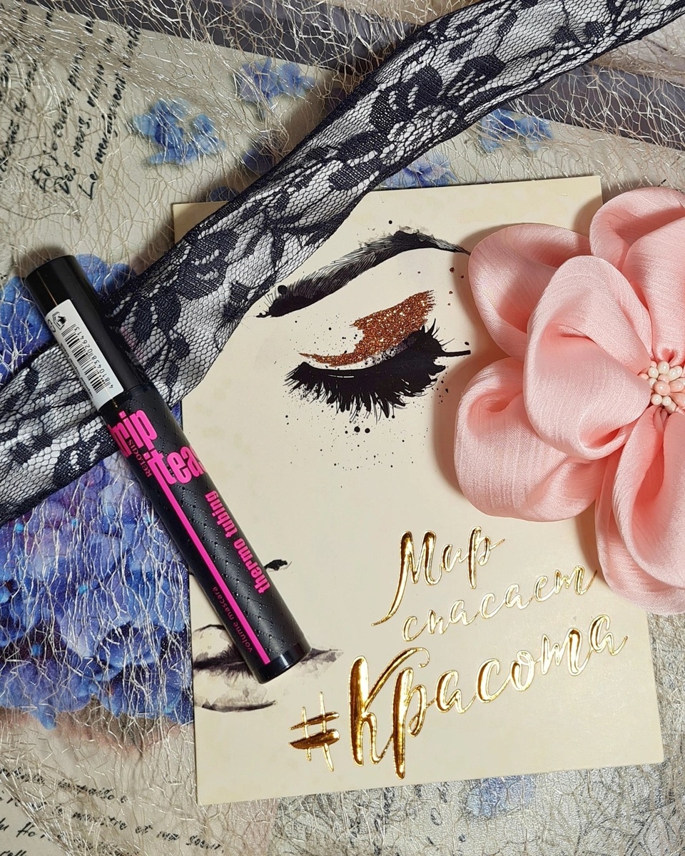 Тушь от бренда "Relouis", черная