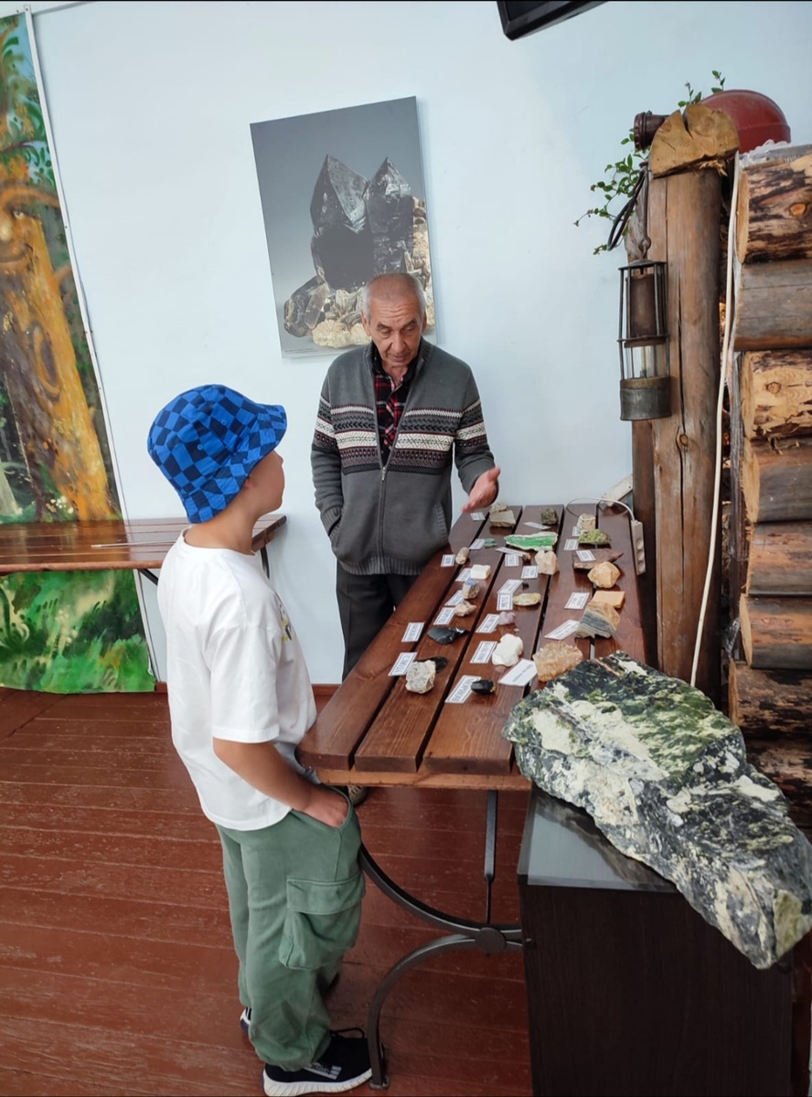 Музей имени Ферсмана.