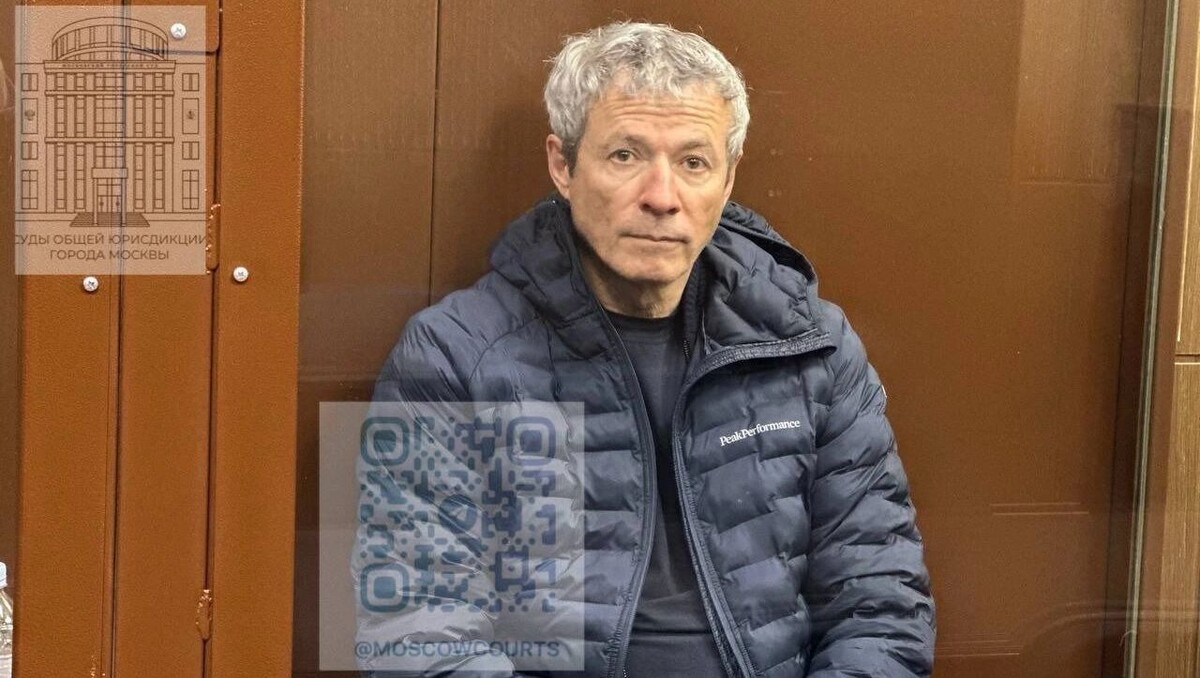     Источник: t.me/moscowcourts