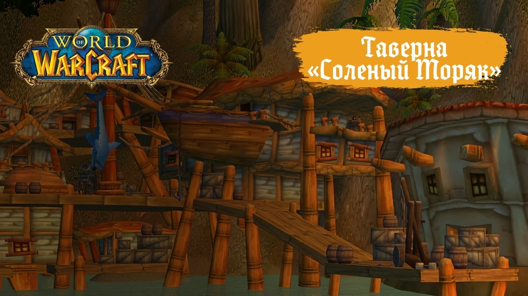 Создать карусель