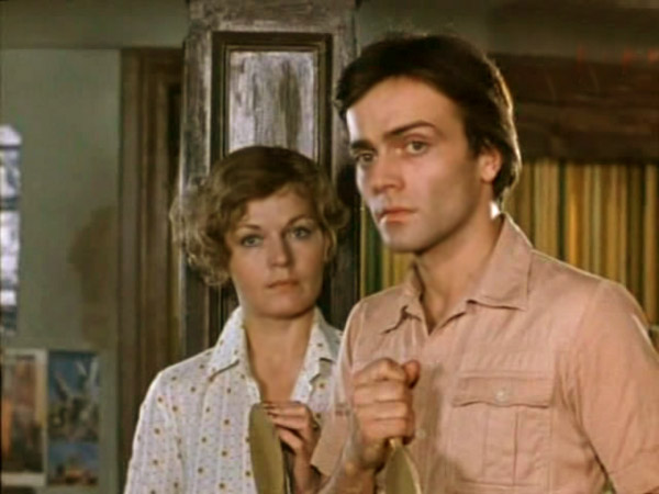 "На Гранатовых островах", 1981 год