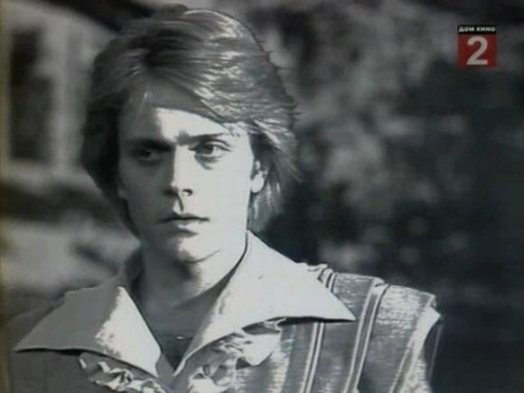 В фильме "Ассоль", 1982 год