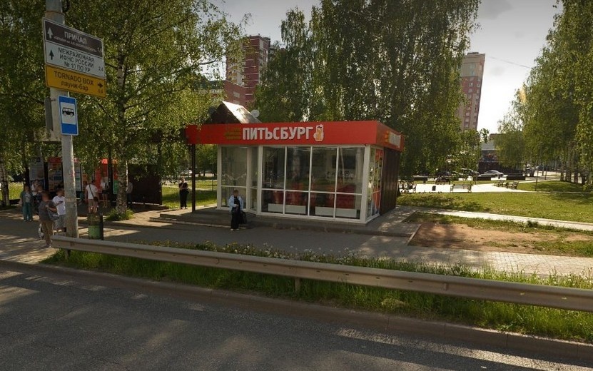    Суд запретил торговать сигаретами рядом с вузом в Ижевске