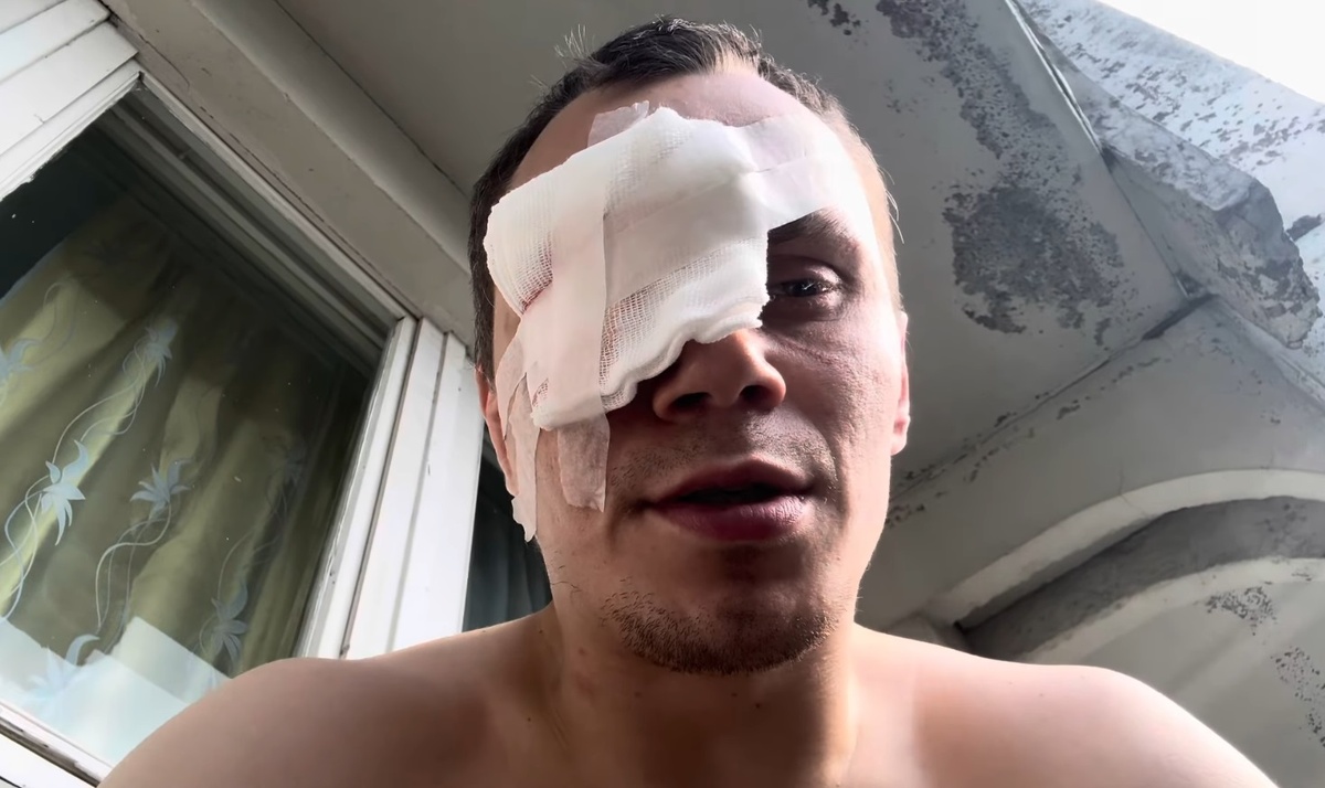 Скриншот с Youtube.com