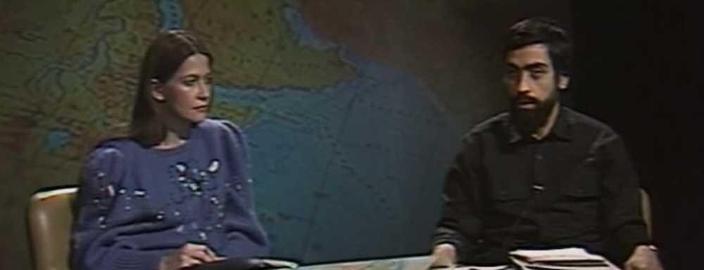 Тамара и Павел Глоба