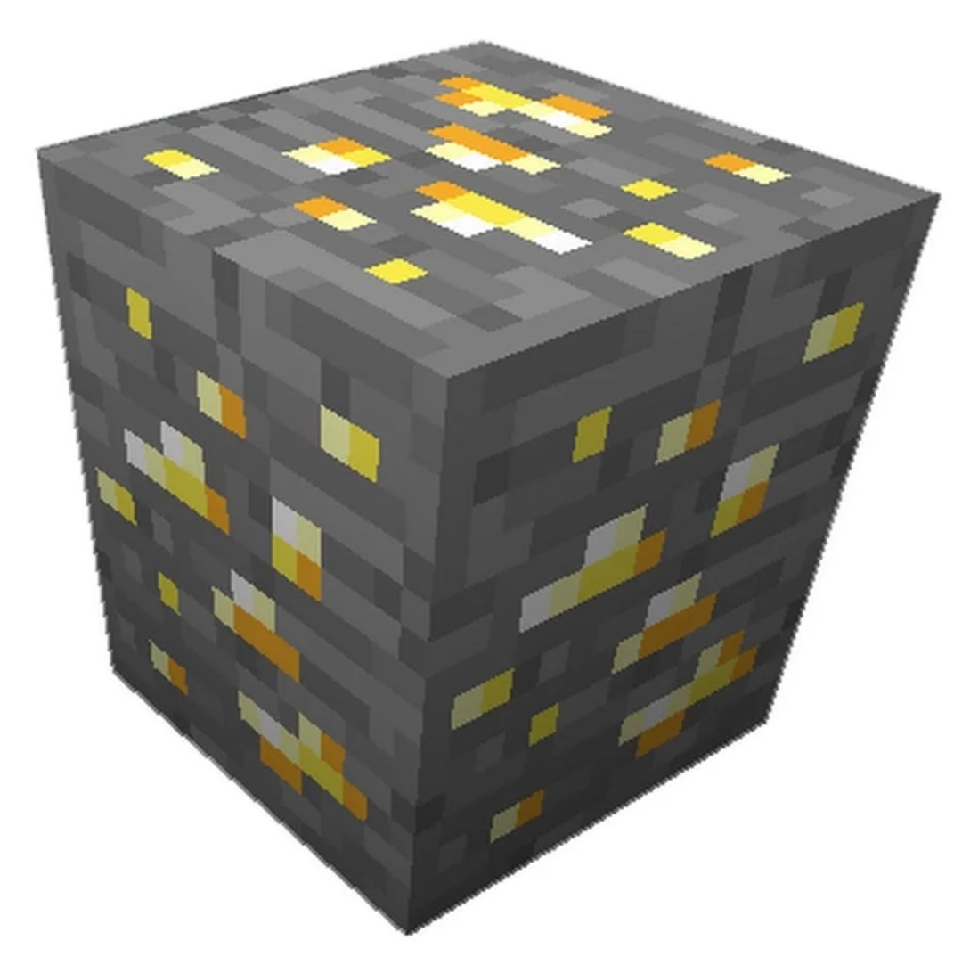 Золотая руда