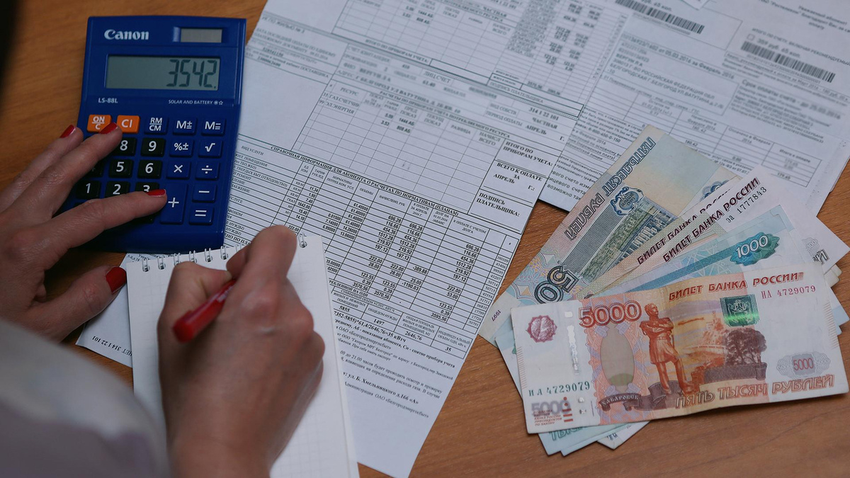 Теперь можно оплачивать услуги ЖКХ без комиссии и получать 3% обратно на карту?