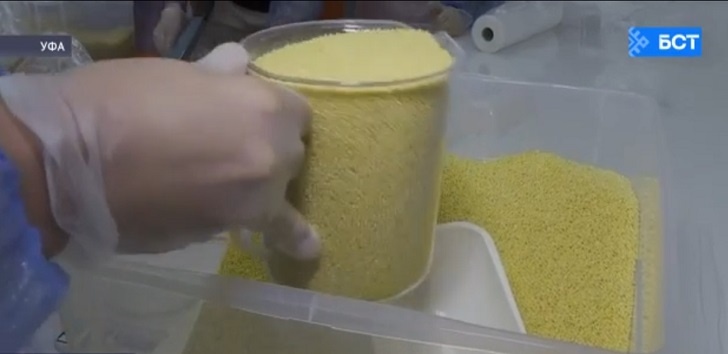    Скриншот из сюжета БСТ про «Народный обед»