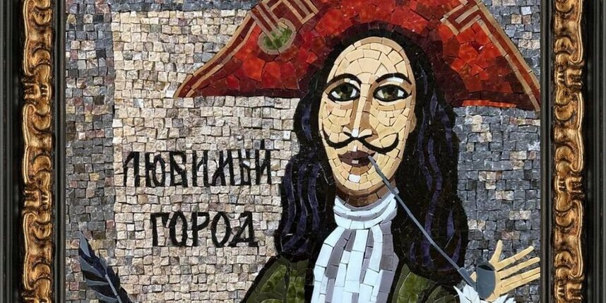    Любимый город. Инга Романовапредоставлено организаторами