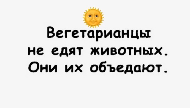 Источник: соцсети