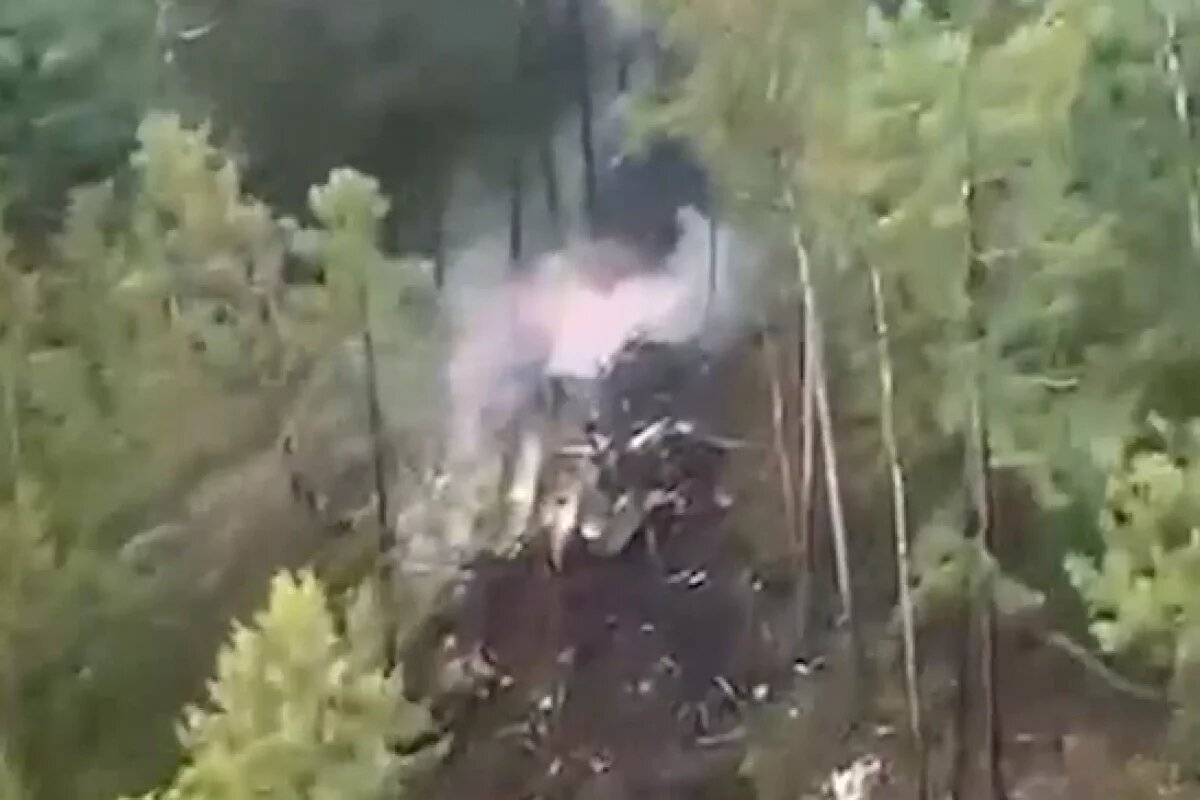    Разбился о гору.