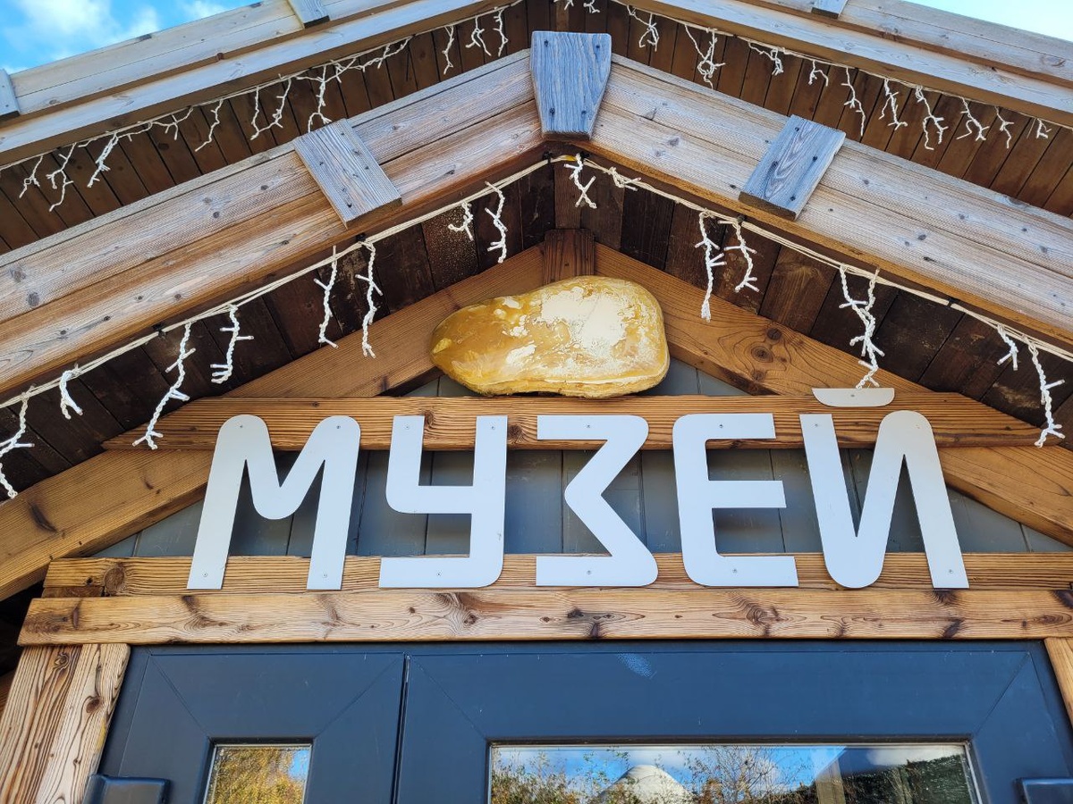Музее добычи янтаря в Синявино