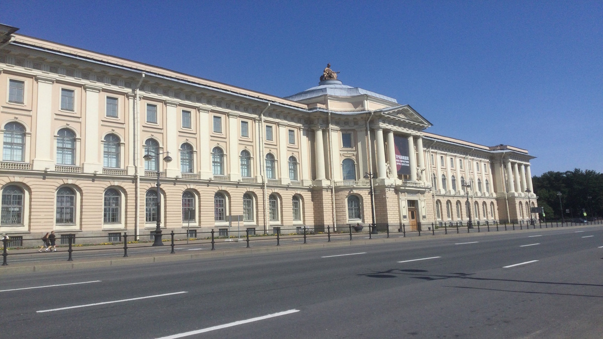 Академия художеств в Санкт-Петербурге