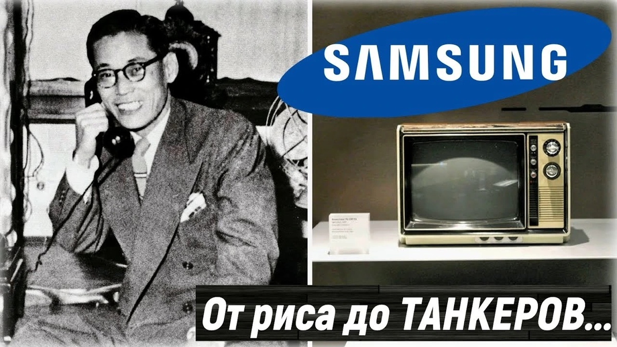 Ли Бён Чхоль родился 12 февраля 1910 года в городе Ыйрён (Корейская империя)