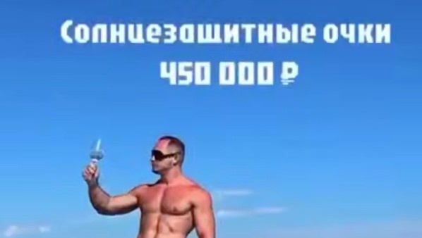 Telegram-канал Многонационал