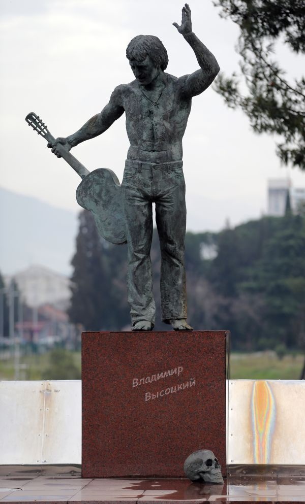     Фото: Алексей Витвицкий/РИА Новости.