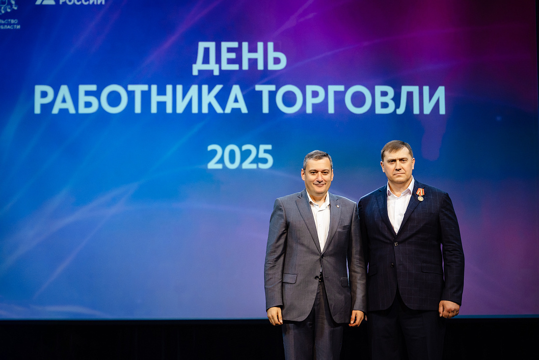 Фото: Правительство Курской области