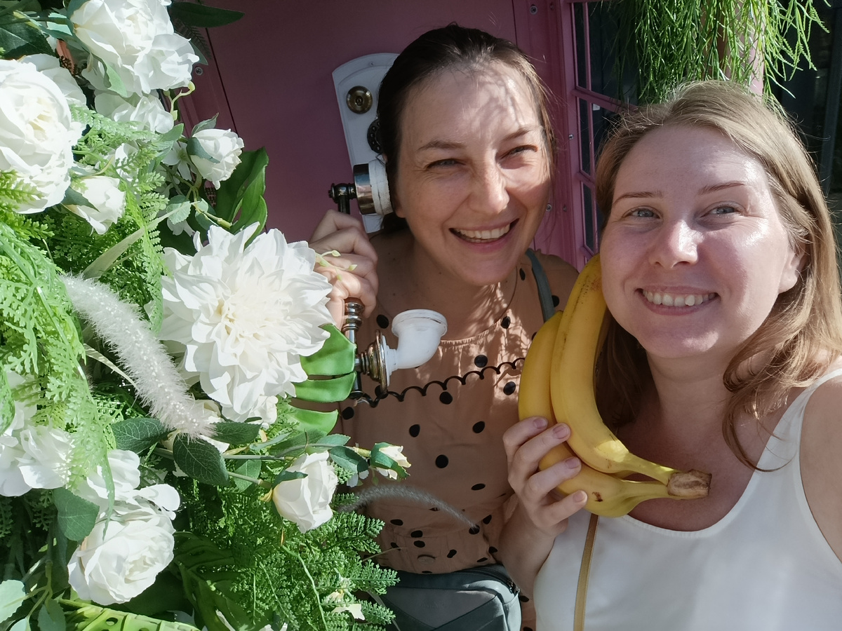 Мы с Настей держим баланс