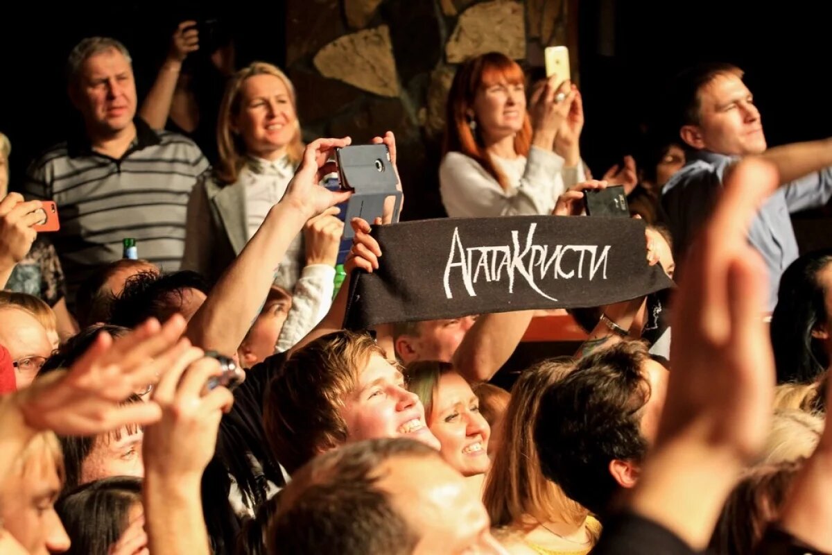    Фронтмен «Агаты Кристи» Самойлов даст бесплатный концерт в Ханты-Мансийске