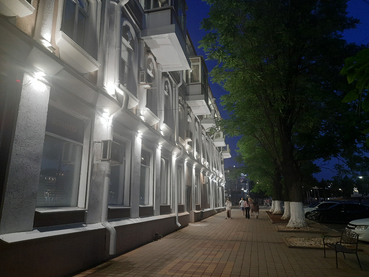 Армавир 2025 г